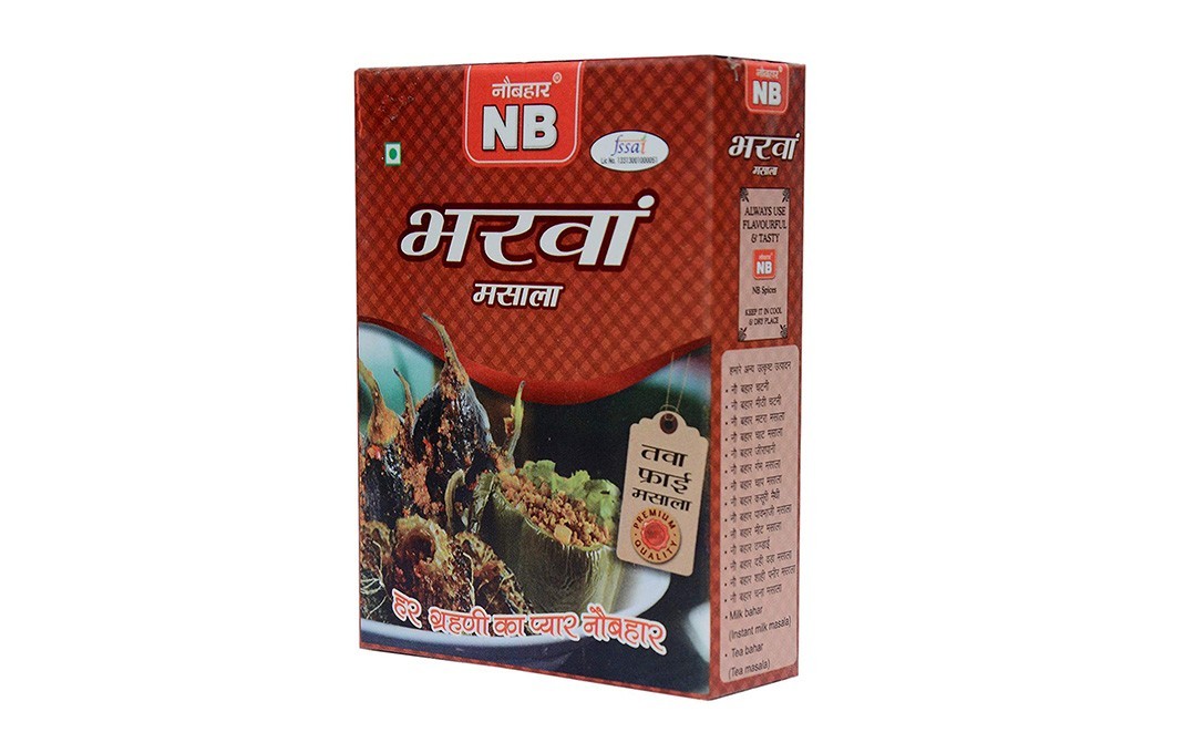 Nau Bahar Bharwa Masala    Box  100 grams